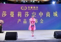 莎蔓莉莎最新爆料成都,成都风云再起，揭秘背后惊人真相