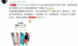 最新看点爆料,揭秘娱乐圈惊天大事件！