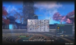 永劫外服爆料了吗最新,神秘新内容即将揭晓